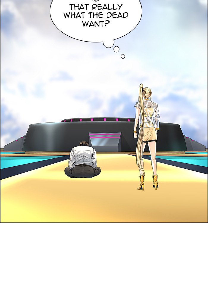 Tower of God Chap 85 - Next Chap 86