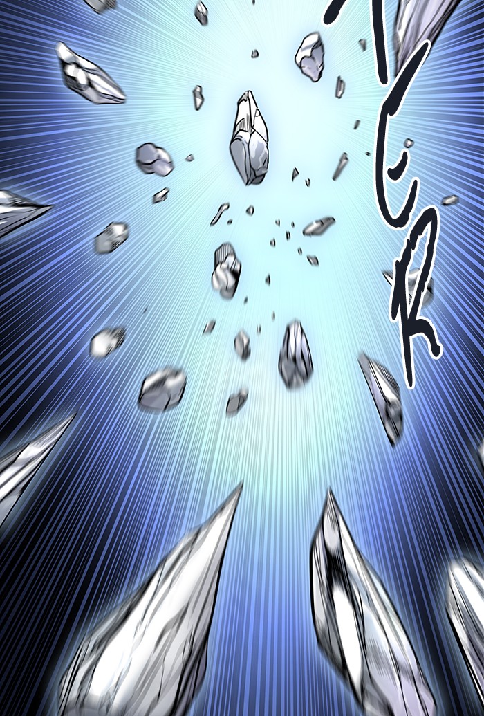 Tower of God Chap 86 - Next Chap 87