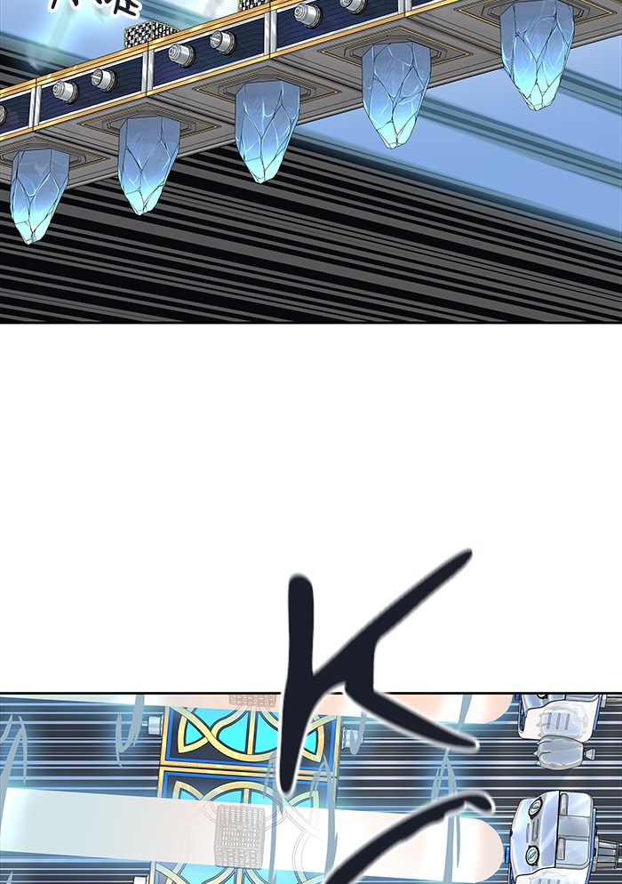 Tower of God Chap 86 - Next Chap 87