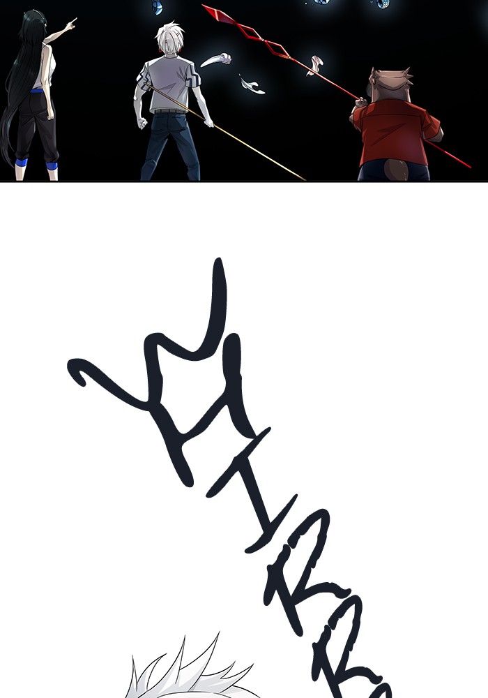 Tower of God Chap 86 - Next Chap 87