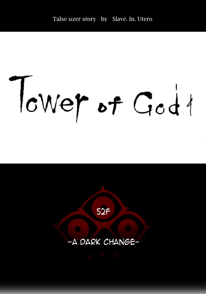 Tower of God Chap 86 - Next Chap 87