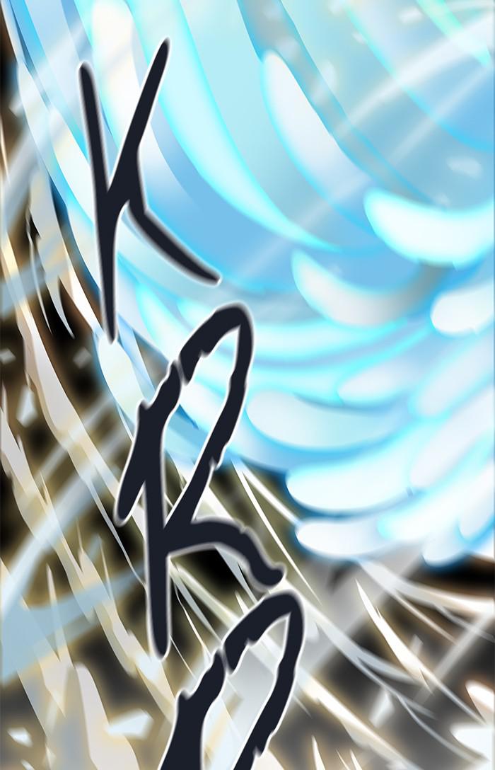Tower of God Chap 88 - Next Chap 89