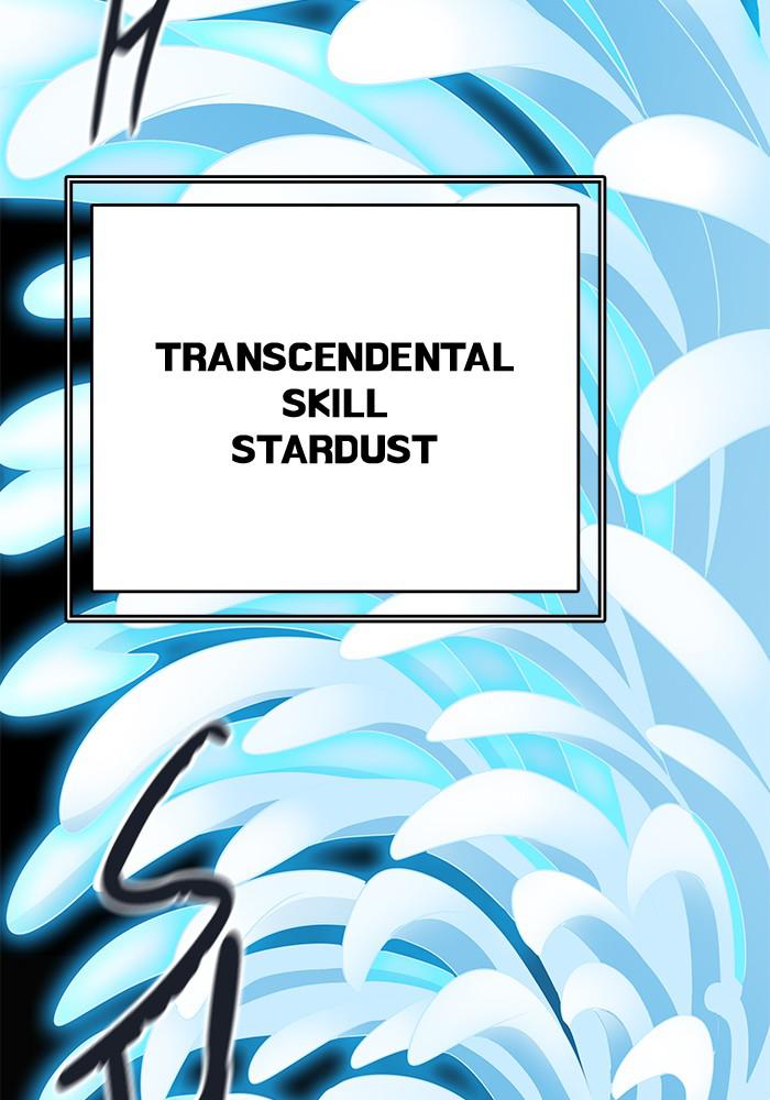 Tower of God Chap 88 - Next Chap 89