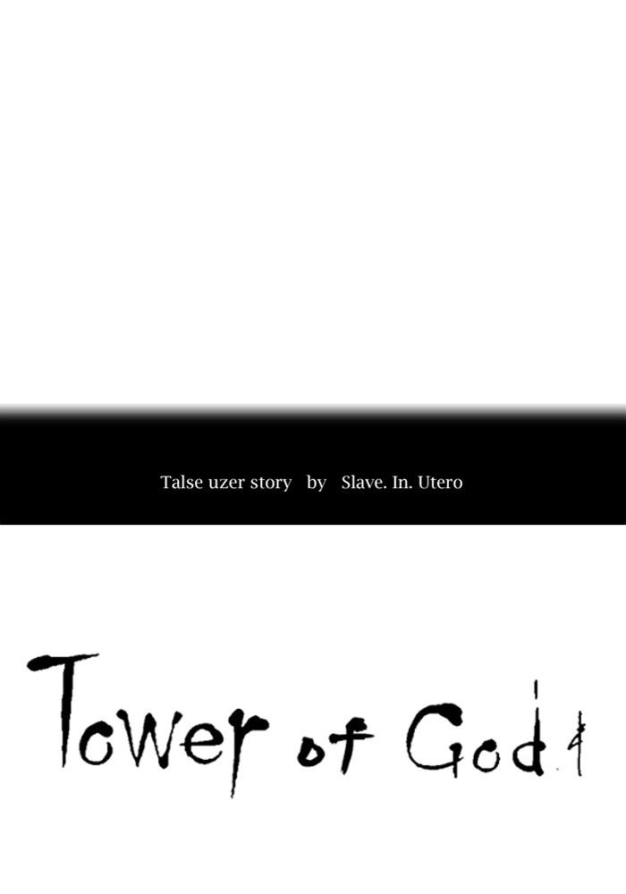 Tower of God Chap 88 - Next Chap 89