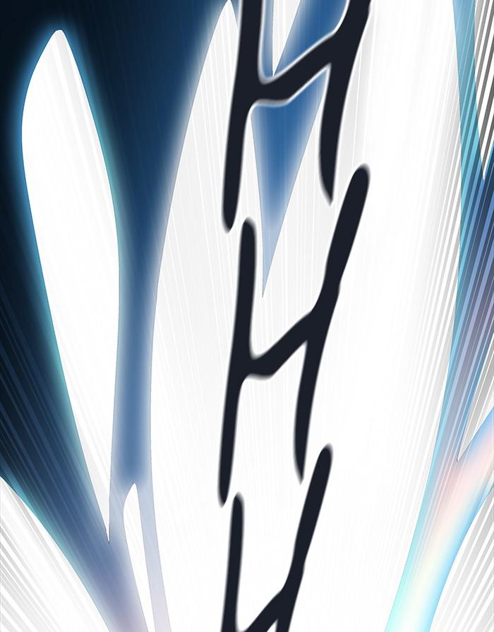 Tower of God Chap 88 - Next Chap 89