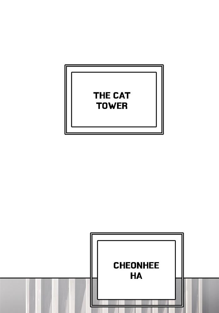Tower of God Chap 88 - Next Chap 89