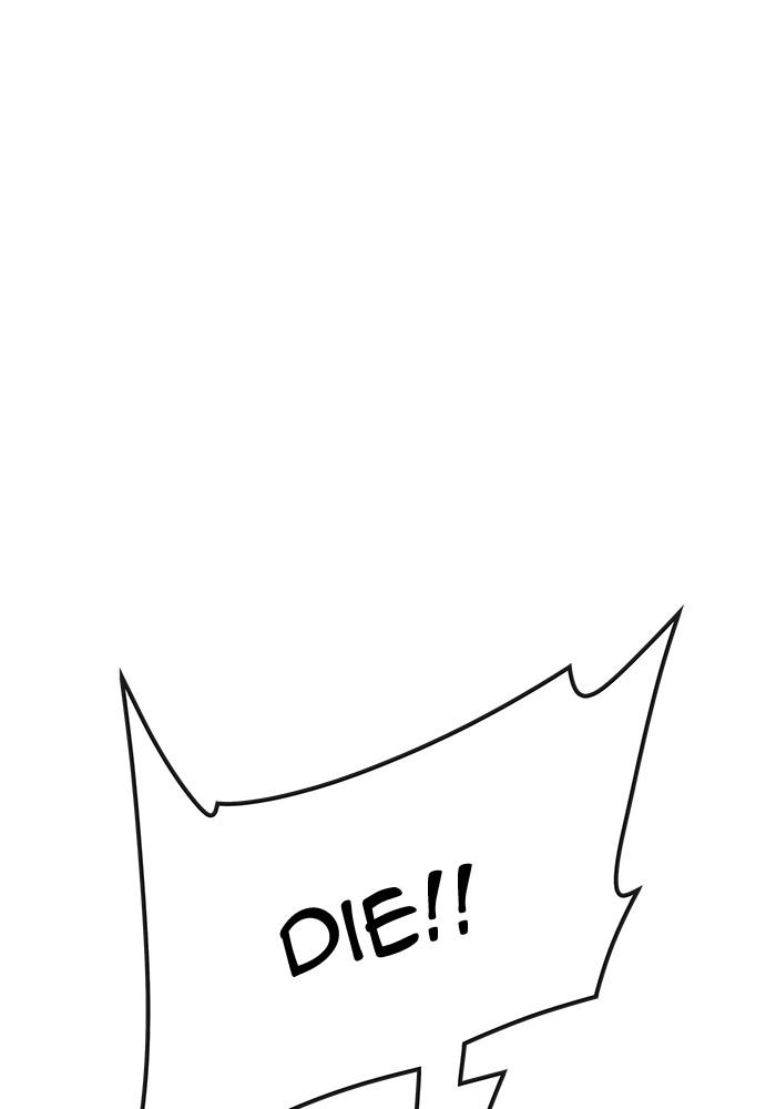 Tower of God Chap 88 - Next Chap 89