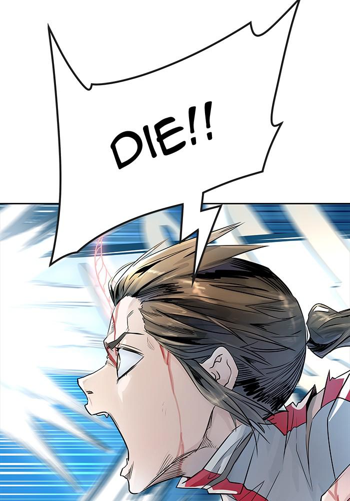 Tower of God Chap 88 - Next Chap 89