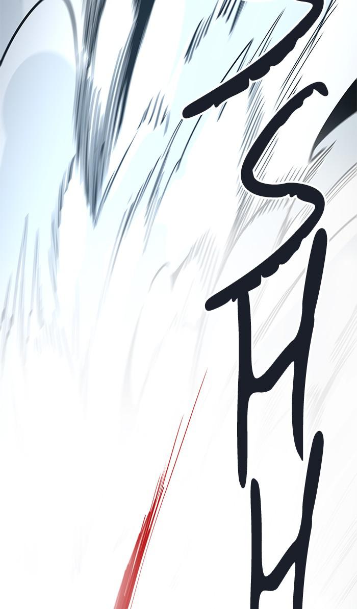 Tower of God Chap 89 - Next Chap 90