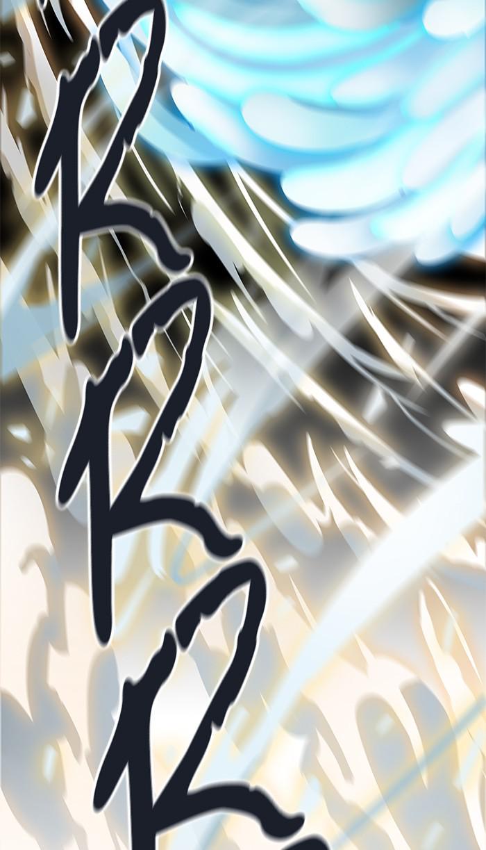 Tower of God Chap 89 - Next Chap 90