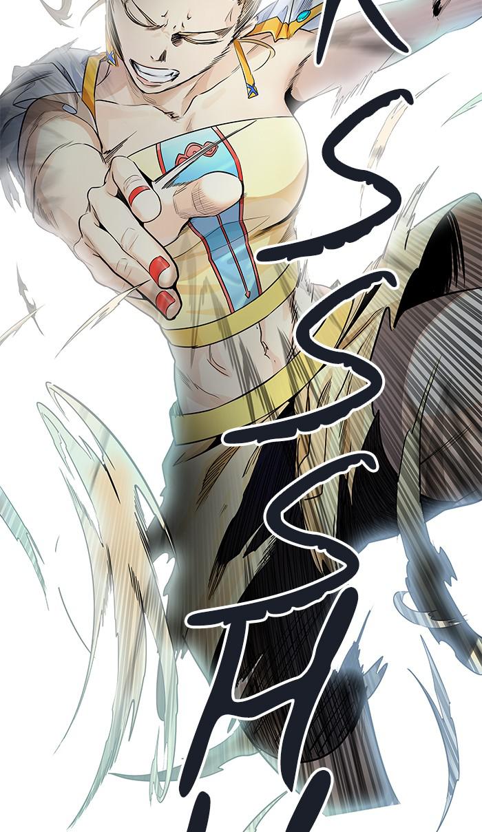 Tower of God Chap 89 - Next Chap 90