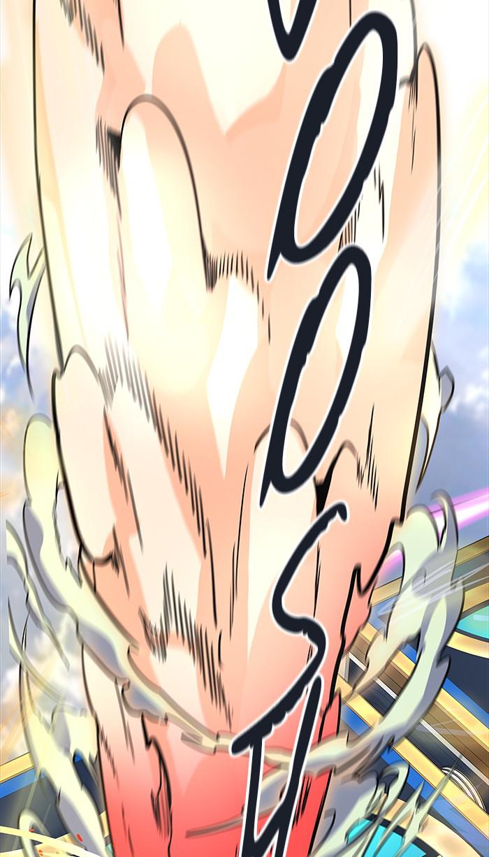 Tower of God Chap 80 - Next Chap 81