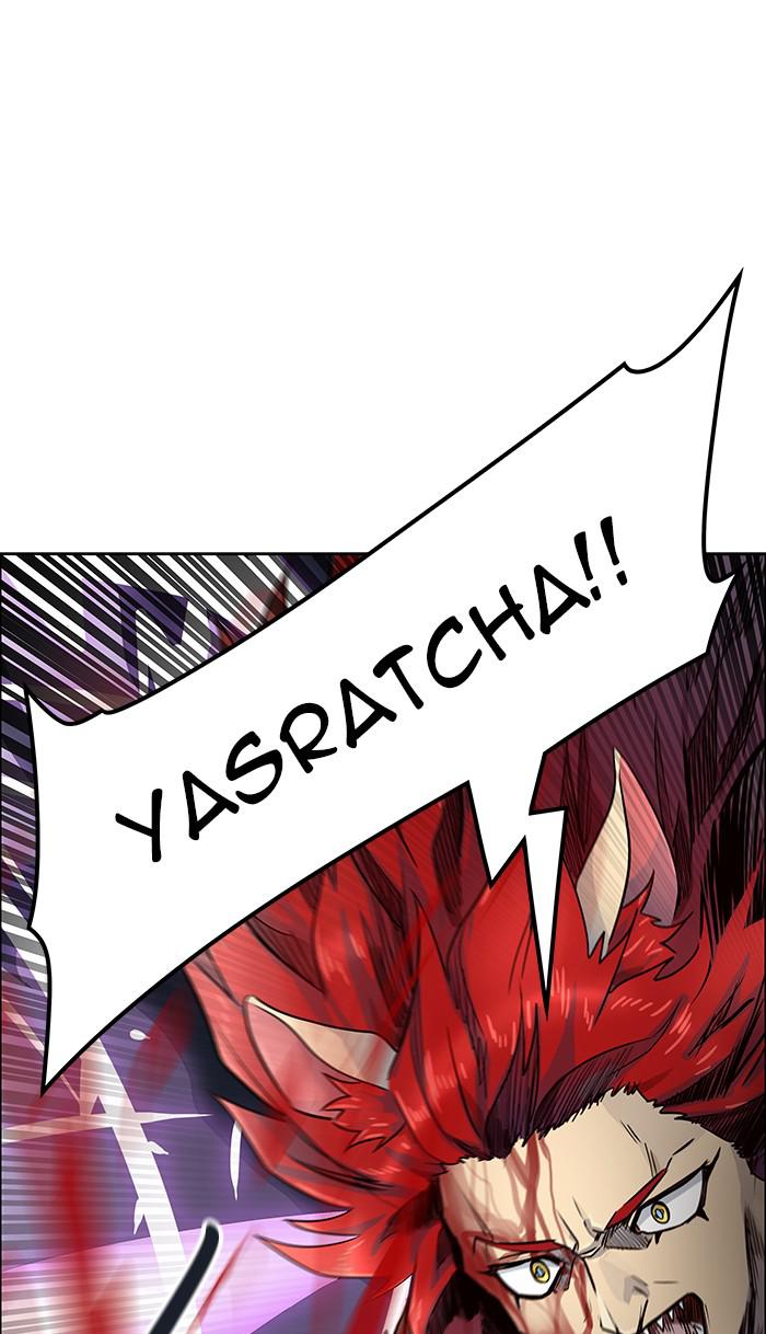 Tower of God Chap 80 - Next Chap 81