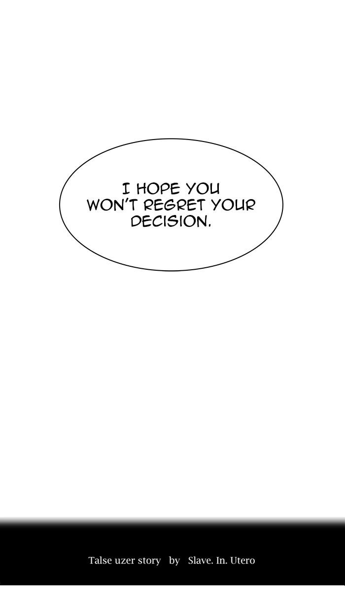 Tower of God Chap 80 - Next Chap 81