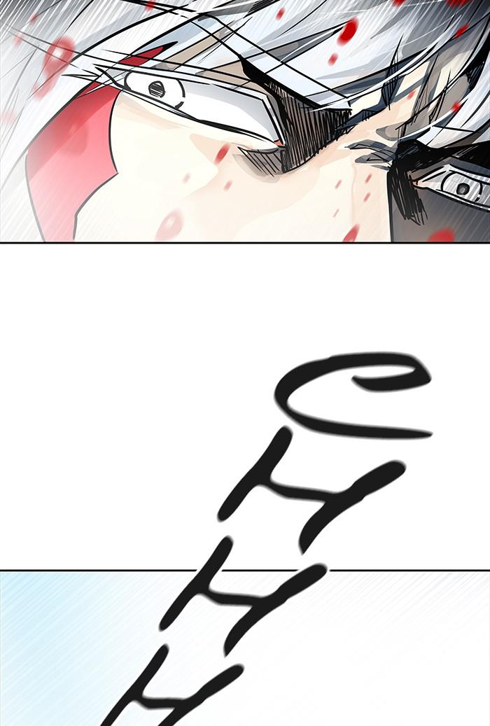 Tower of God Chap 81 - Next Chap 82