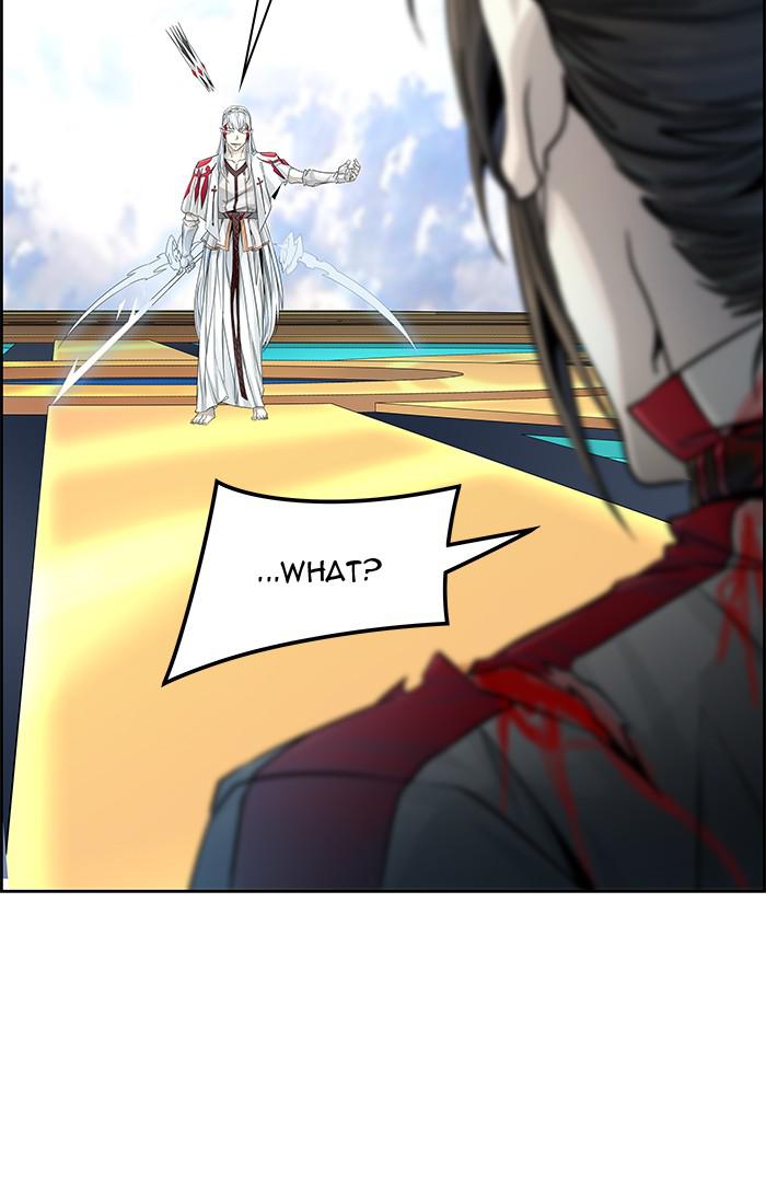 Tower of God Chap 81 - Next Chap 82