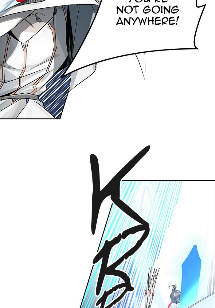 Tower of God Chap 81 - Next Chap 82