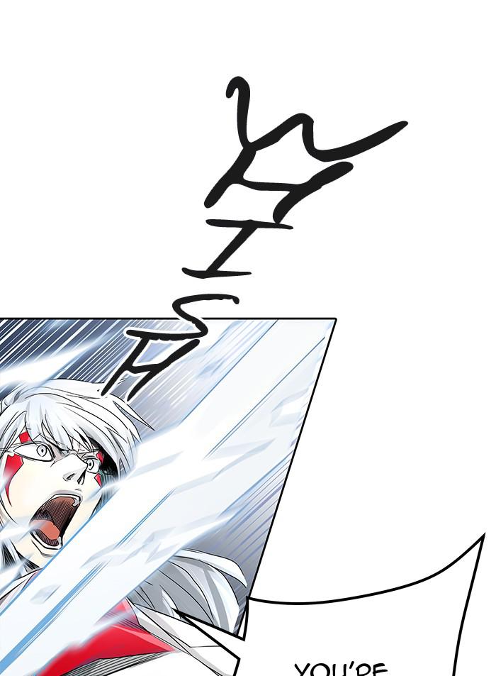Tower of God Chap 81 - Next Chap 82