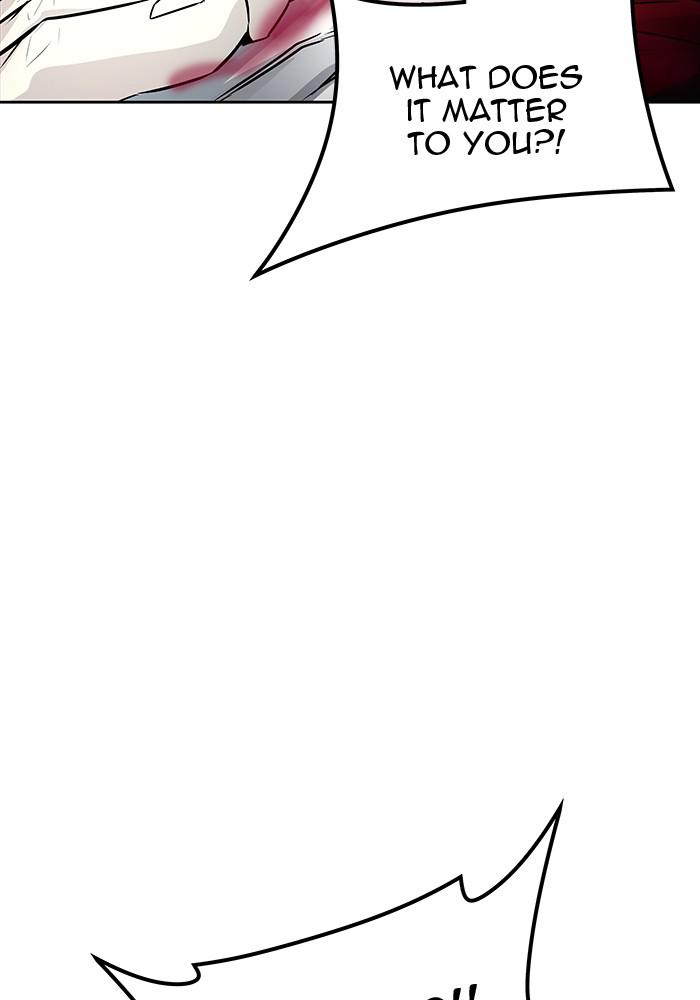 Tower of God Chap 81 - Next Chap 82