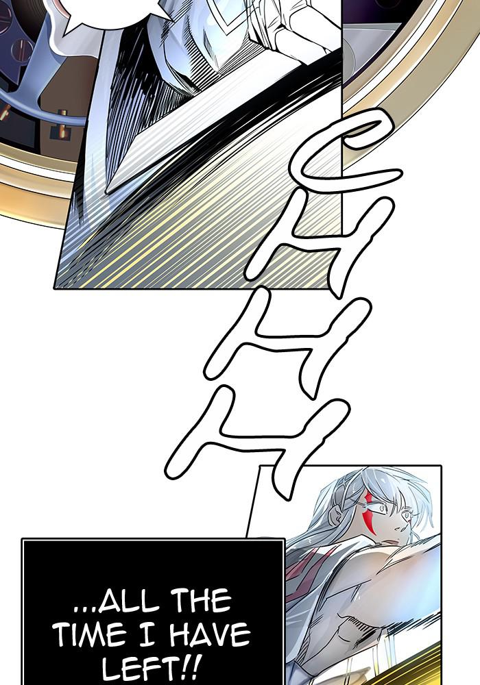 Tower of God Chap 81 - Next Chap 82