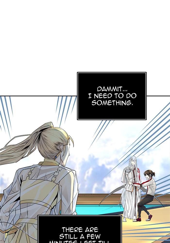 Tower of God Chap 81 - Next Chap 82