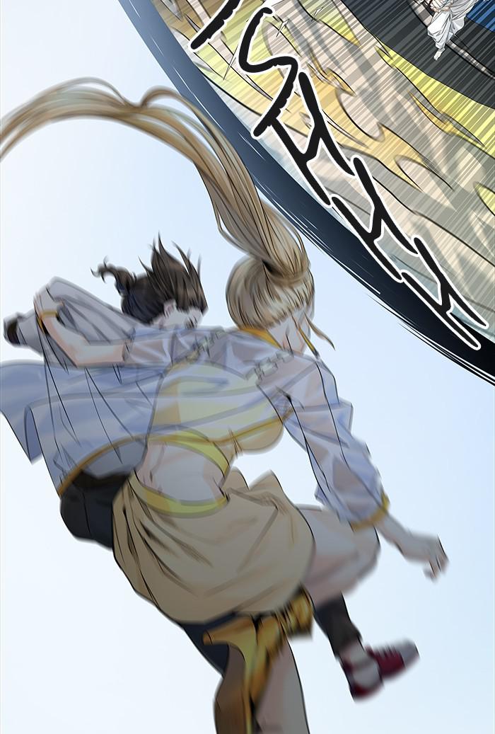 Tower of God Chap 81 - Next Chap 82