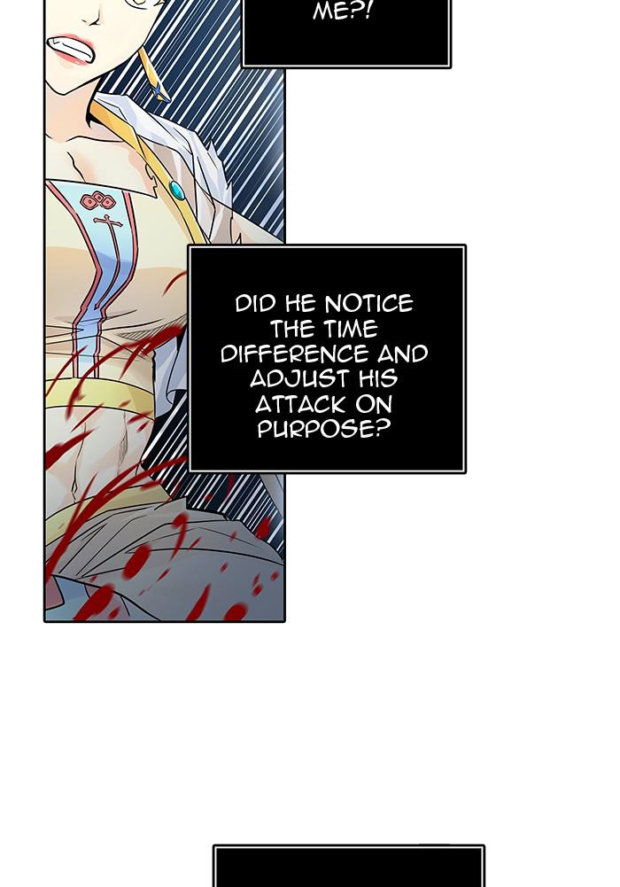 Tower of God Chap 81 - Next Chap 82