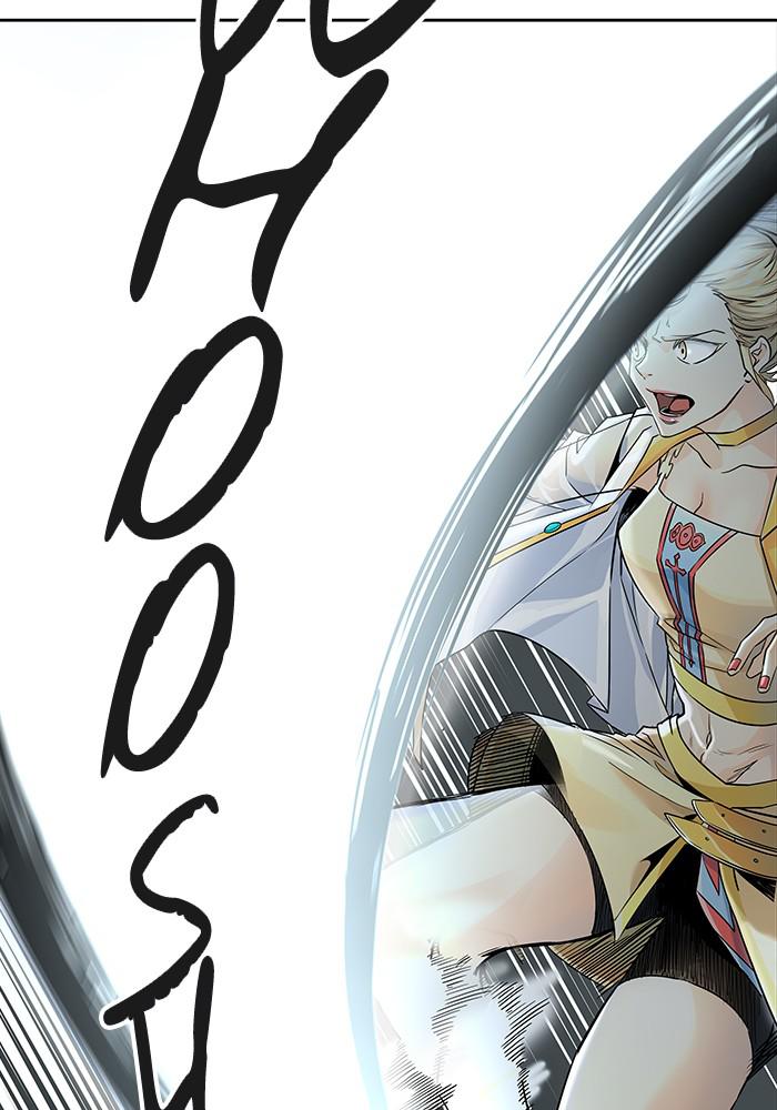 Tower of God Chap 81 - Next Chap 82