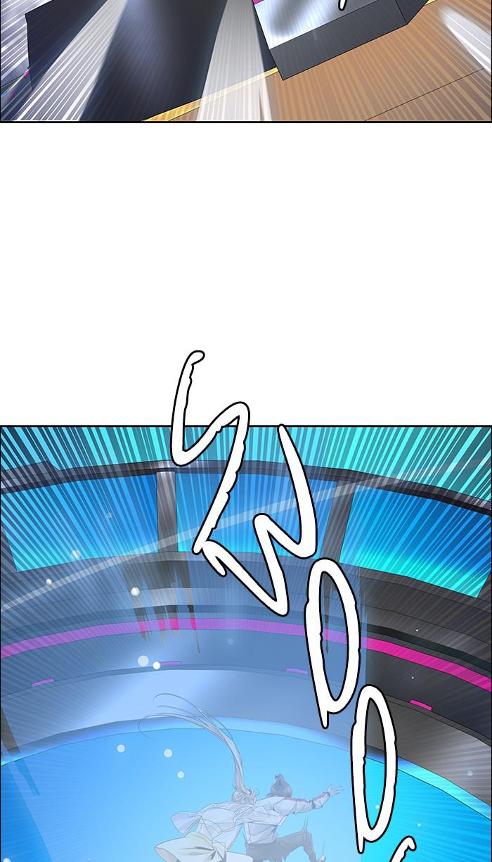 Tower of God Chap 82 - Next Chap 83