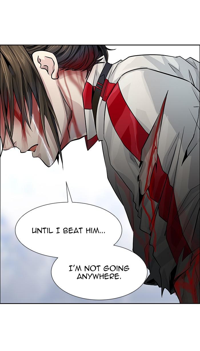 Tower of God Chap 82 - Next Chap 83