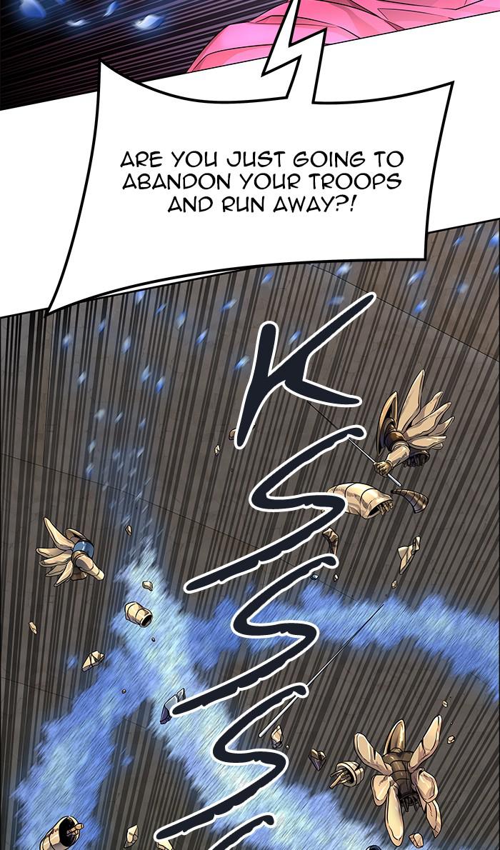 Tower of God Chap 82 - Next Chap 83