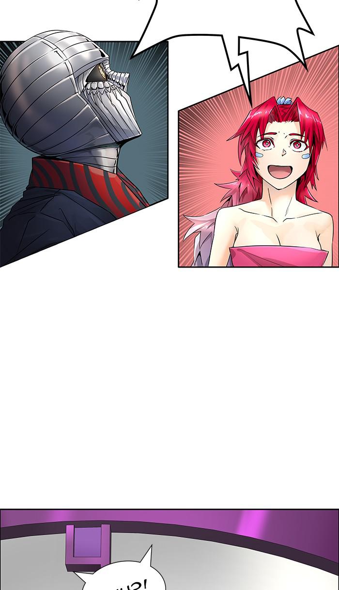 Tower of God Chap 82 - Next Chap 83