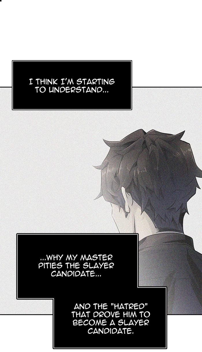 Tower of God Chap 82 - Next Chap 83