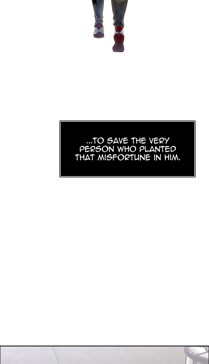Tower of God Chap 82 - Next Chap 83