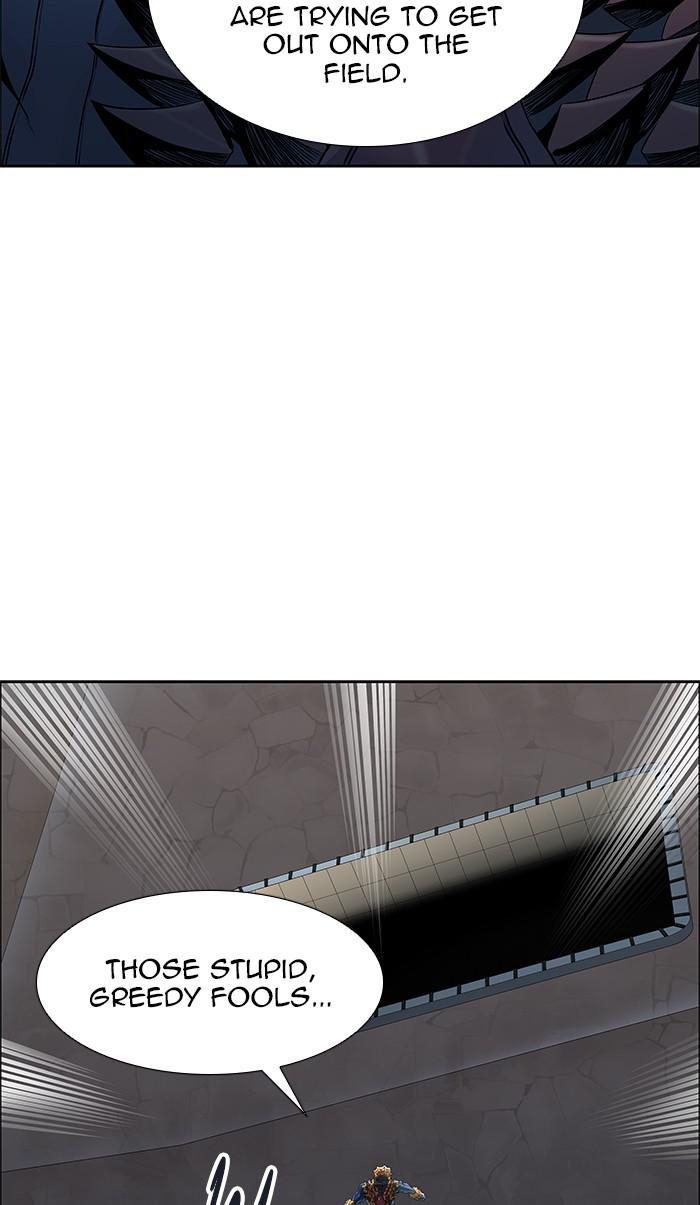Tower of God Chap 82 - Next Chap 83