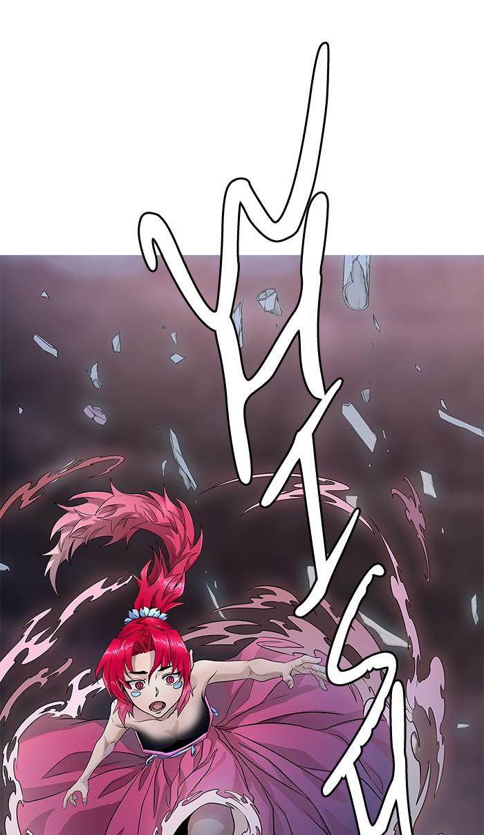 Tower of God Chap 82 - Next Chap 83