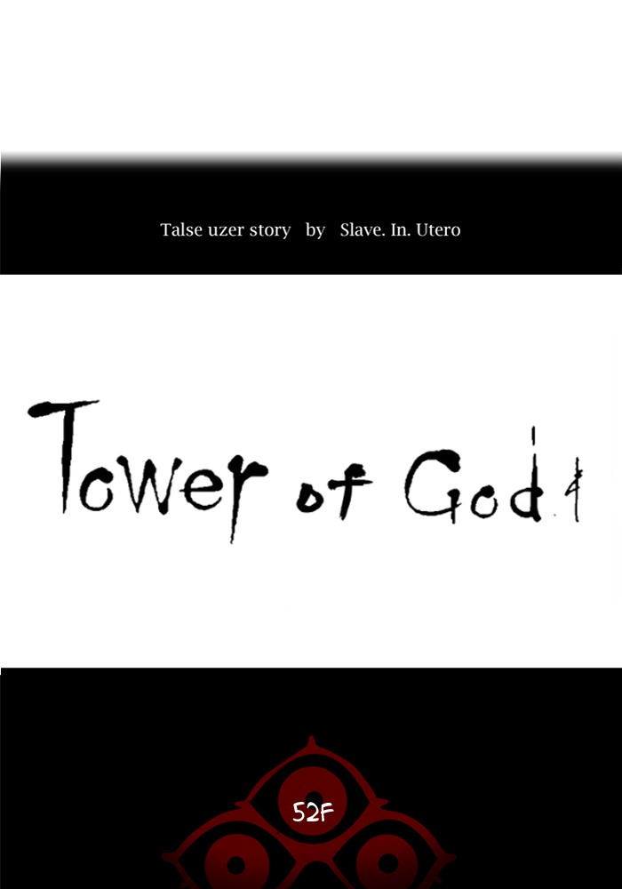 Tower of God Chap 83 - Next Chap 84
