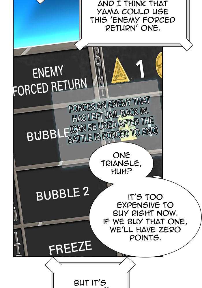 Tower of God Chap 83 - Next Chap 84