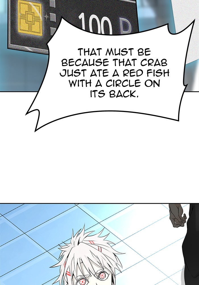 Tower of God Chap 83 - Next Chap 84