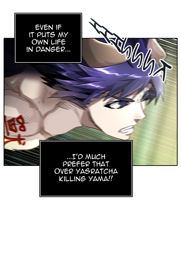 Tower of God Chap 83 - Next Chap 84