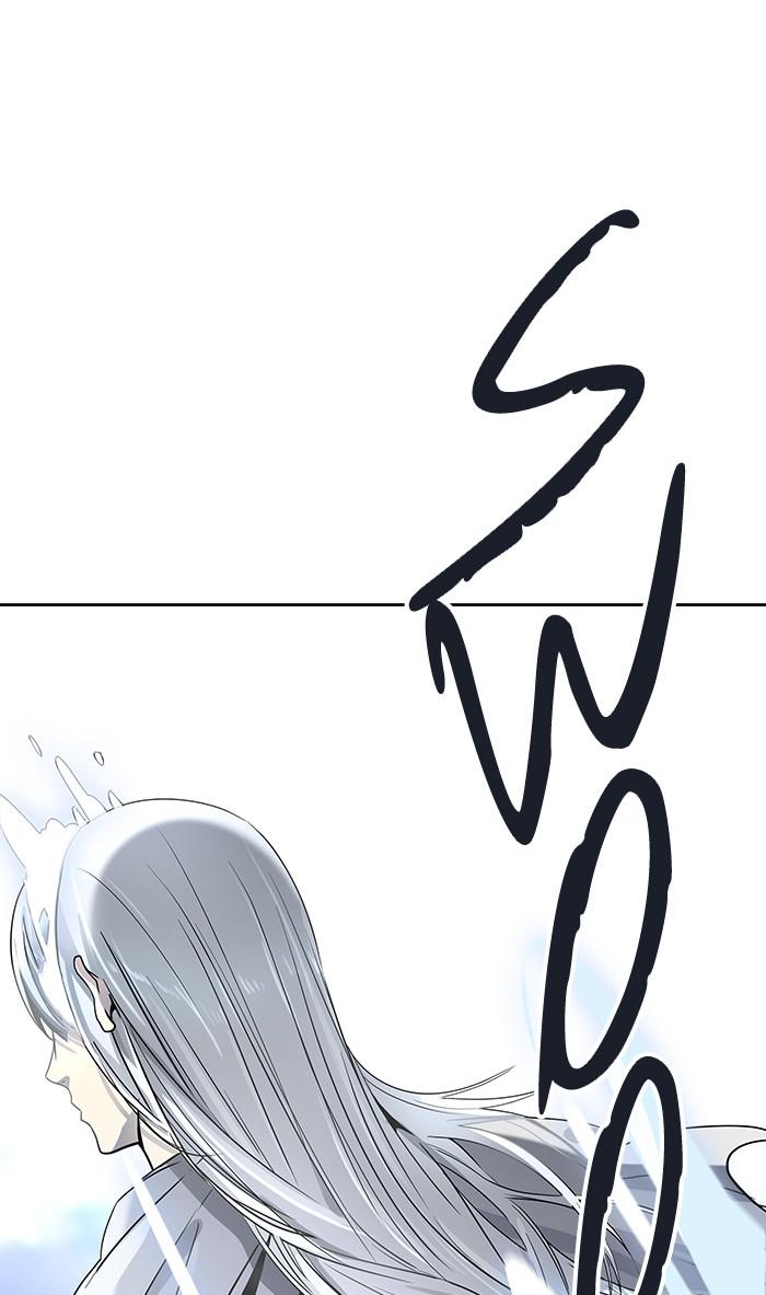 Tower of God Chap 97 - Next Chap 98