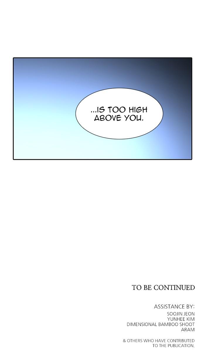Tower of God Chap 97 - Next Chap 98