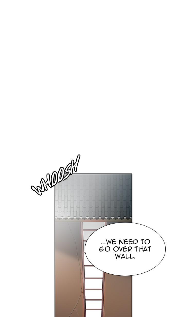 Tower of God Chap 97 - Next Chap 98