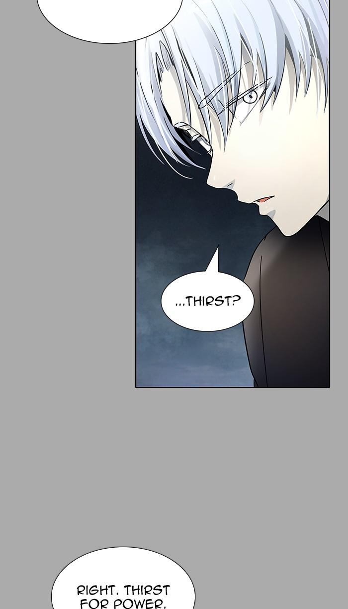 Tower of God Chap 97 - Next Chap 98