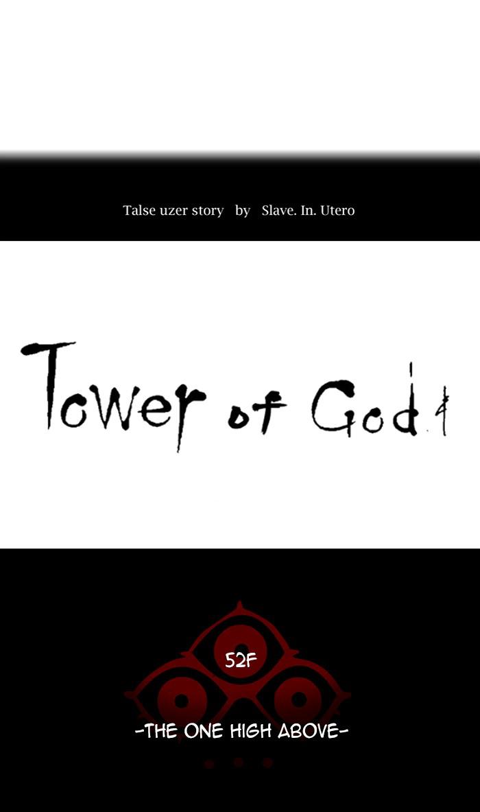 Tower of God Chap 97 - Next Chap 98