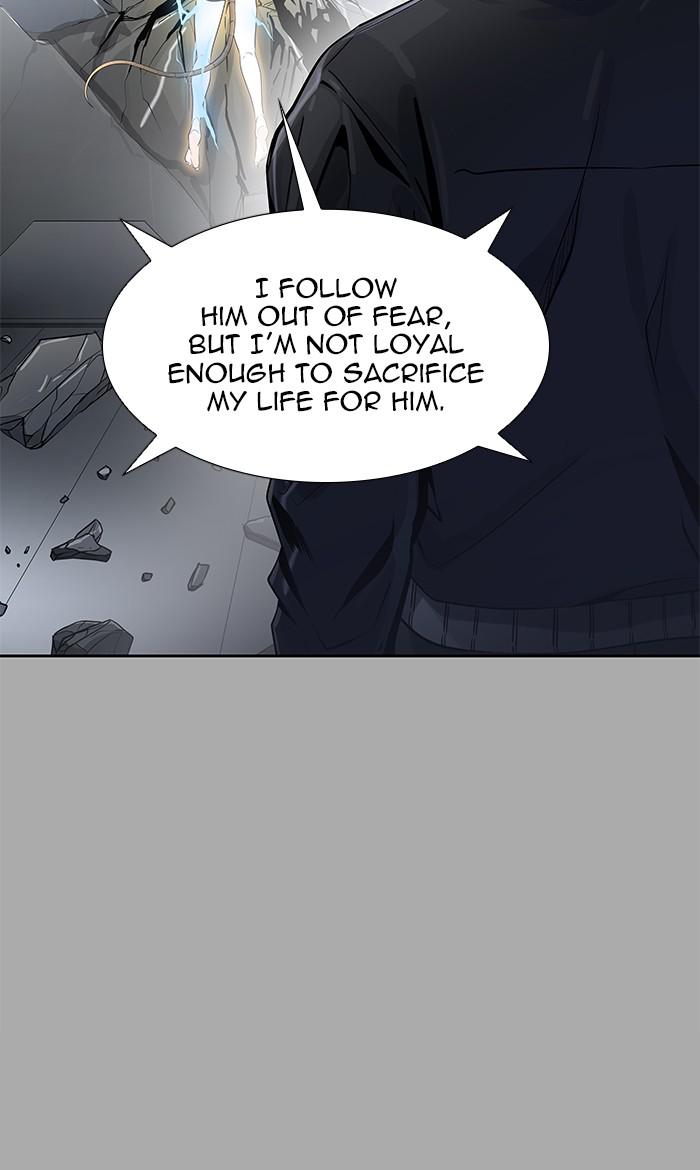 Tower of God Chap 97 - Next Chap 98
