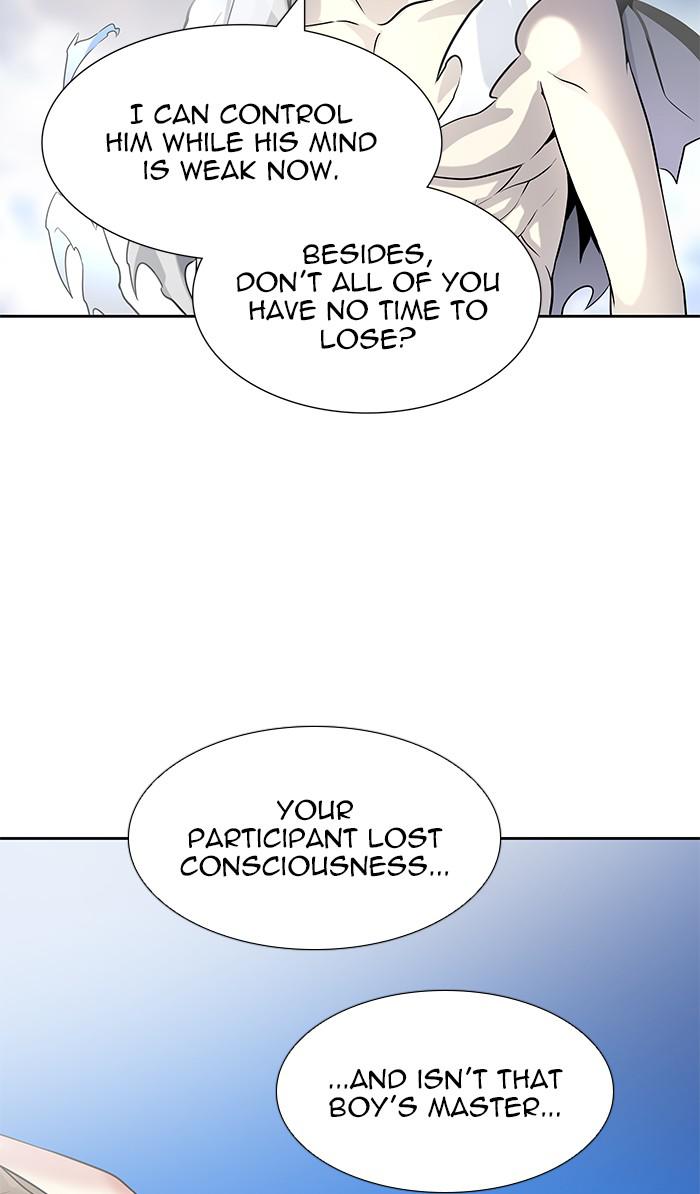 Tower of God Chap 97 - Next Chap 98