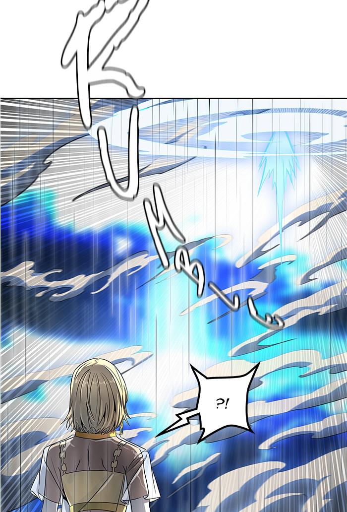 Tower of God Chap 94 - Next Chap 95