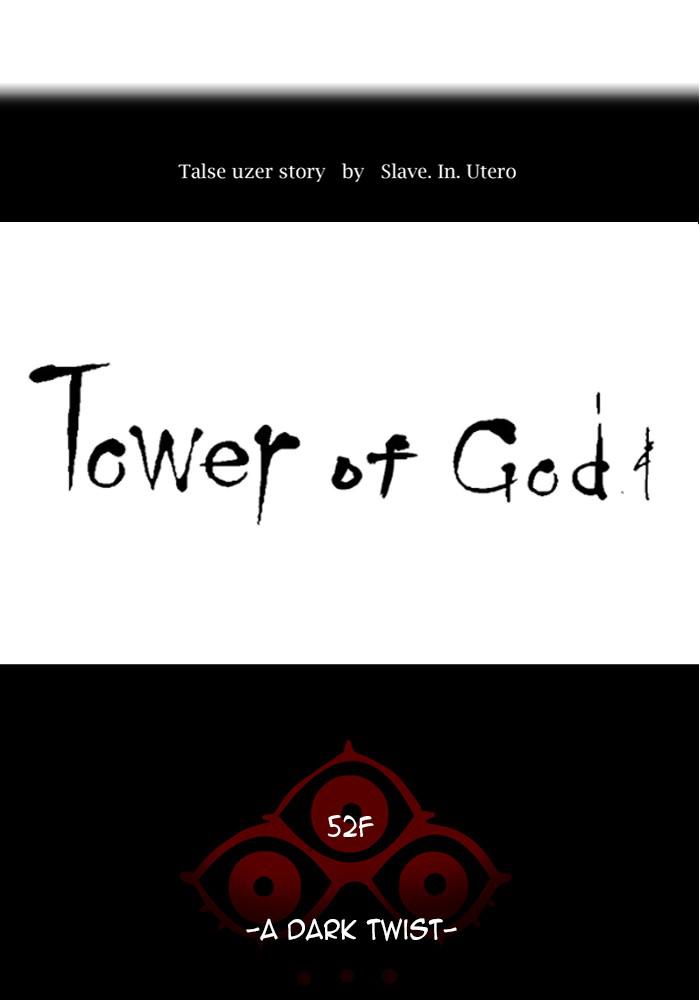 Tower of God Chap 94 - Next Chap 95