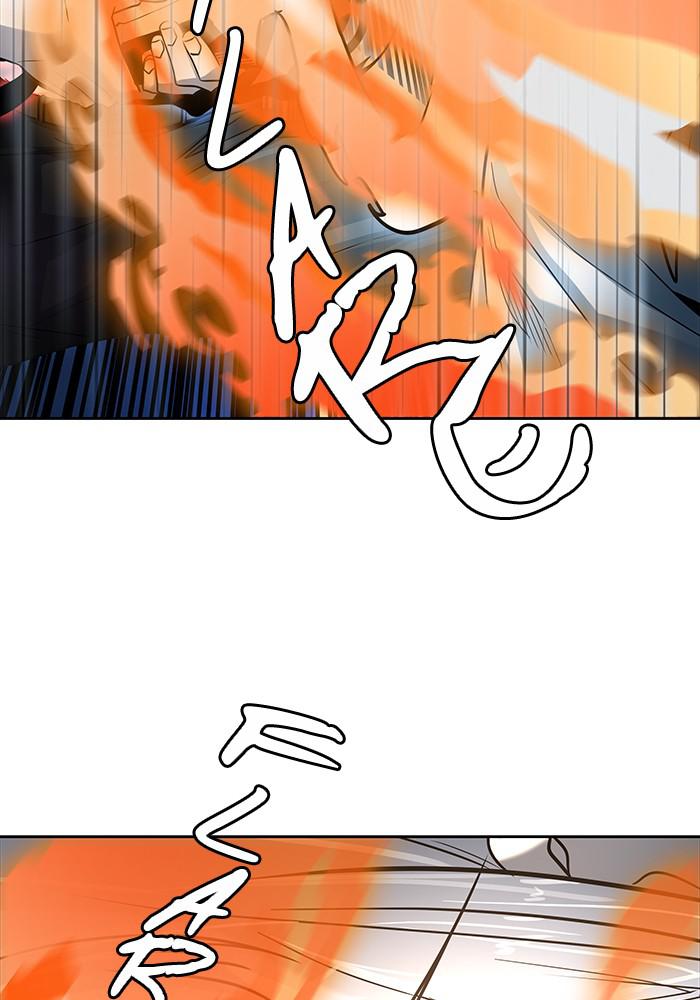 Tower of God Chap 94 - Next Chap 95